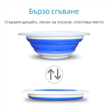 Сгъваем съд за примамка за риболов, тава за примамка и купа за примамка