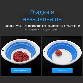 Сгъваем съд за примамка за риболов, тава за примамка и купа за примамка