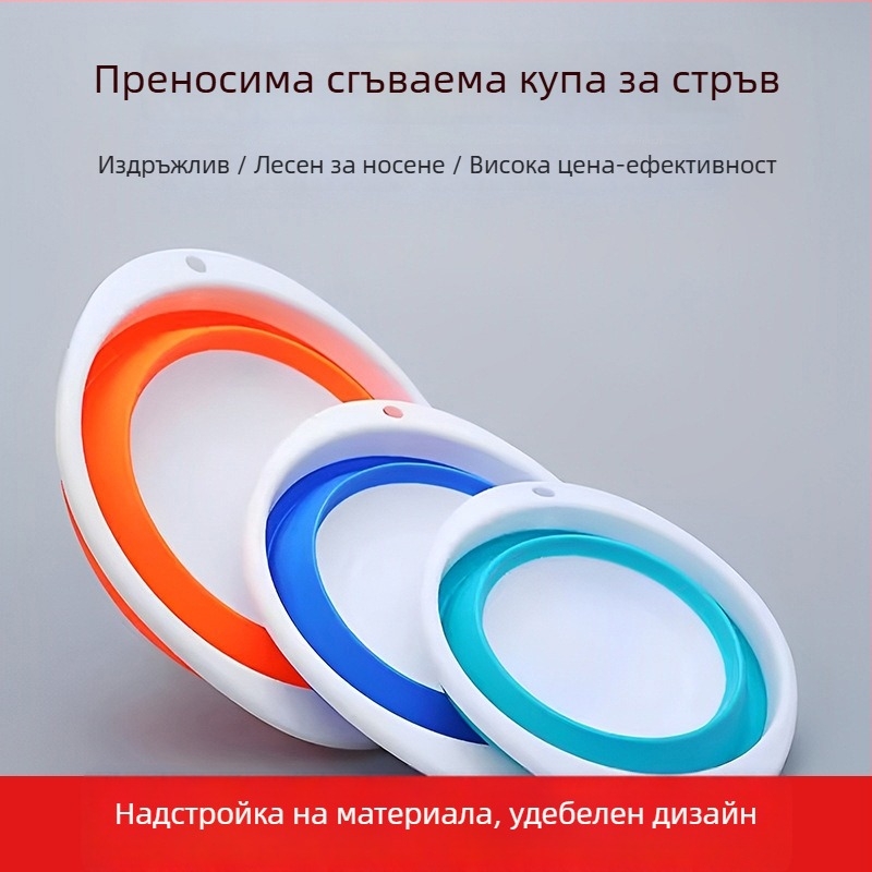 Сгъваем съд за примамка за риболов, тава за примамка и купа за примамка
