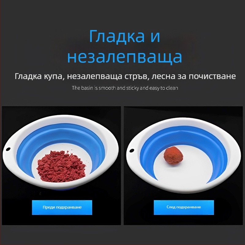 Сгъваем съд за примамка за риболов, тава за примамка и купа за примамка