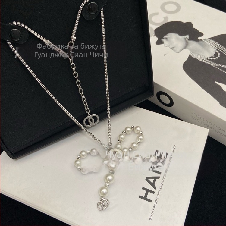 Сет колие и обици в Chanel стил с пеперуден мотив, перли и кристали, за жени