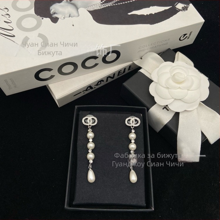 Сет колие и обици в Chanel стил с пеперуден мотив, перли и кристали, за жени