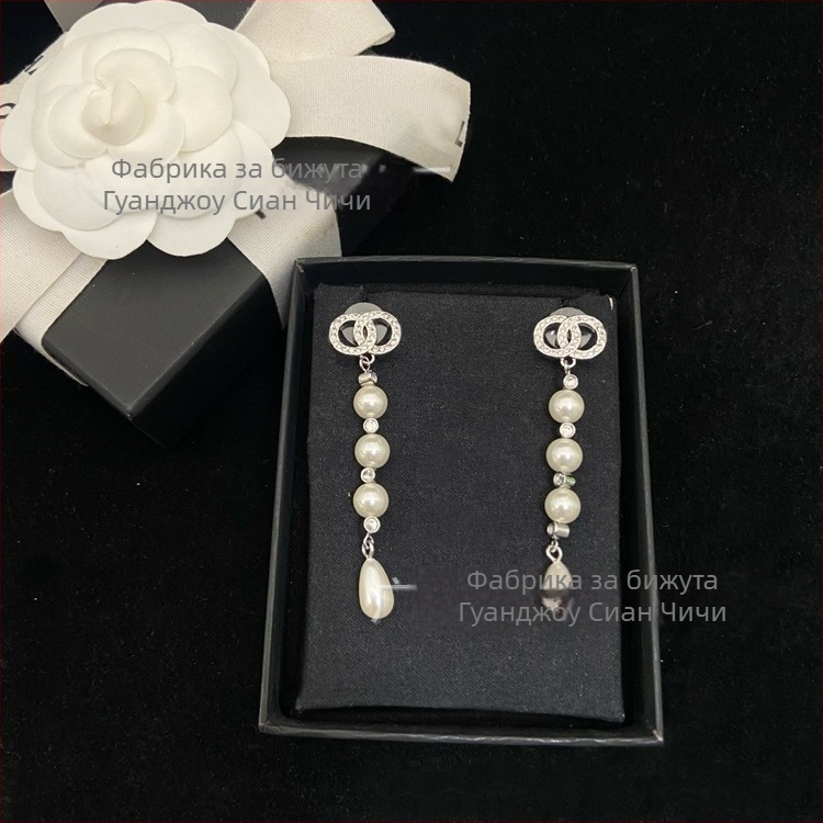 Сет колие и обици в Chanel стил с пеперуден мотив, перли и кристали, за жени