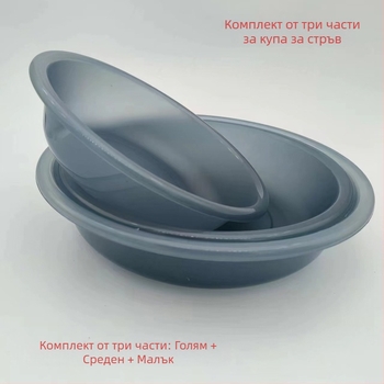 Комплект от три и четири съдове за разбъркване на примамки за риболов