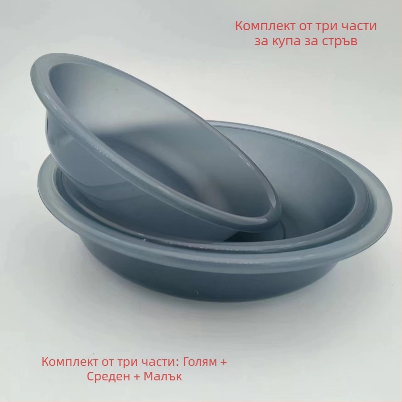 Комплект от три и четири съдове за разбъркване на примамки за риболов