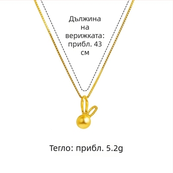 Комплект огърлица и обеци със зайешка тематика за жени, сладък стил, меден сплав с имитационно златно покритие