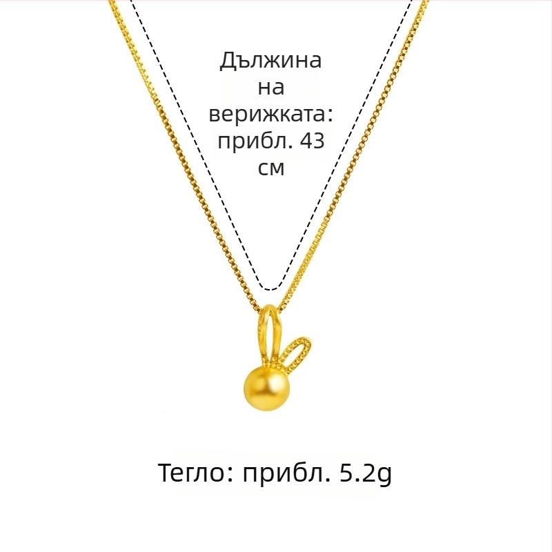 Комплект огърлица и обеци със зайешка тематика за жени, сладък стил, меден сплав с имитационно златно покритие