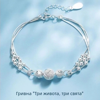 Медно колие с гравирани мъниста за късмет, етно ретро стил, кръстосана верига, дамски бижута
