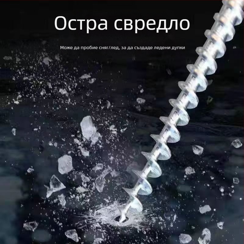 Специализирани ледени пирони за риболов на лед, пирони за фиксиране на палатка в снега, инструмент за пробиване на ледени дупки, резбовани снежни пирони