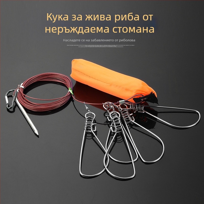 Неръждаема стоманена заключалка за риба и тел за нанизване, риболовно оборудване