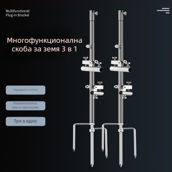 Неръждаема стомана мултифункционална земна стойка за риболов с тава за примамки