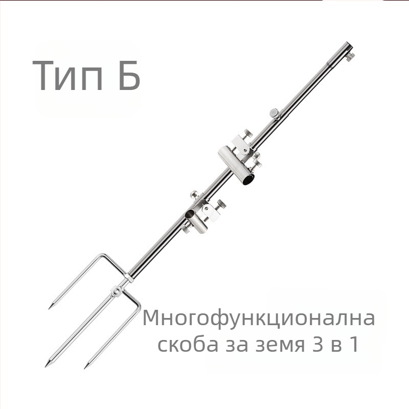 Неръждаема стомана мултифункционална земна стойка за риболов с тава за примамки