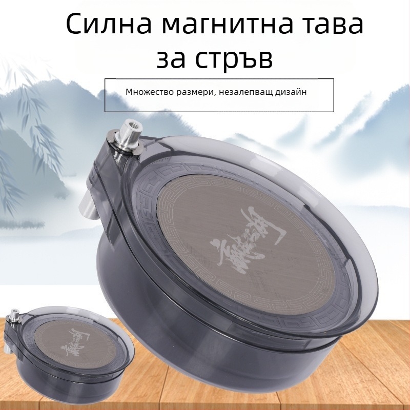Мини магнитна универсална кутия за риболов с мощен магнит, 3-в-1 състезателен мини комплект и дискобразна тава за стръв