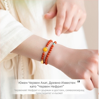 Гривна с мъниста от южен червен ахат, естествен кехлибар и тюркоаз, многослойна, двойна обиколка, за жени, мъниста просо