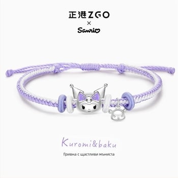 Zhenggang x Sanrio Kuromi Sterling Silver Bracelet за жените, 2024 нов модел, елегантен подарък за рождения ден