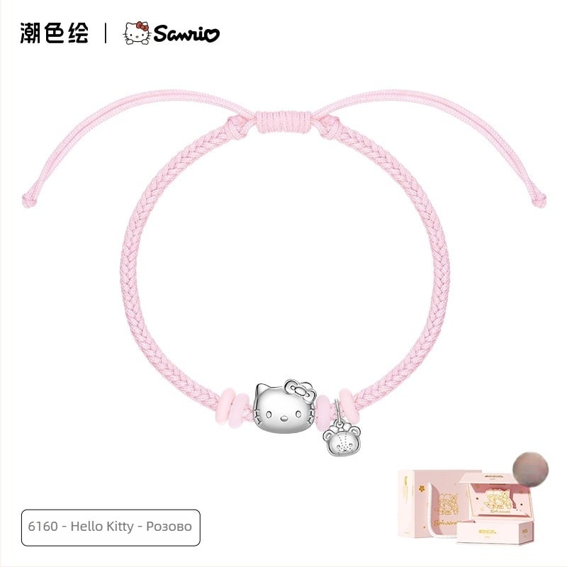 Zhenggang x Sanrio Kuromi Sterling Silver Bracelet за жените, 2024 нов модел, елегантен подарък за рождения ден