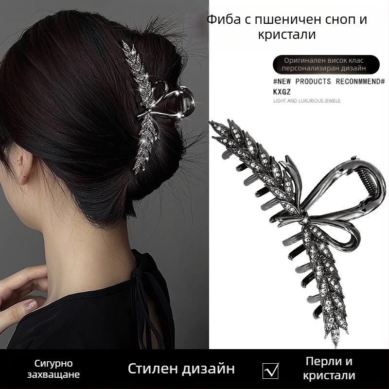 Дамски клип за коса от сплав с мотив житно зърно, черен металик, голям за тилната част на главата