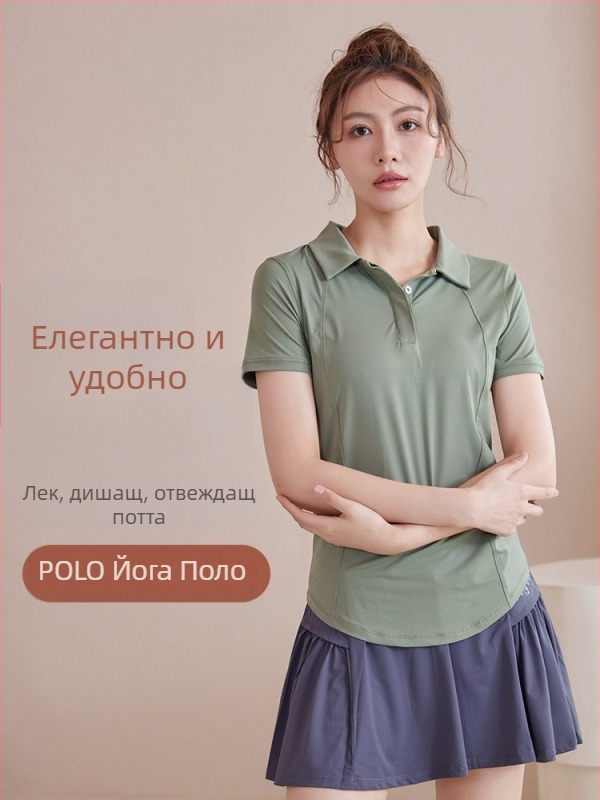 Женска поло тениска с полукопчета за йога и фитнес