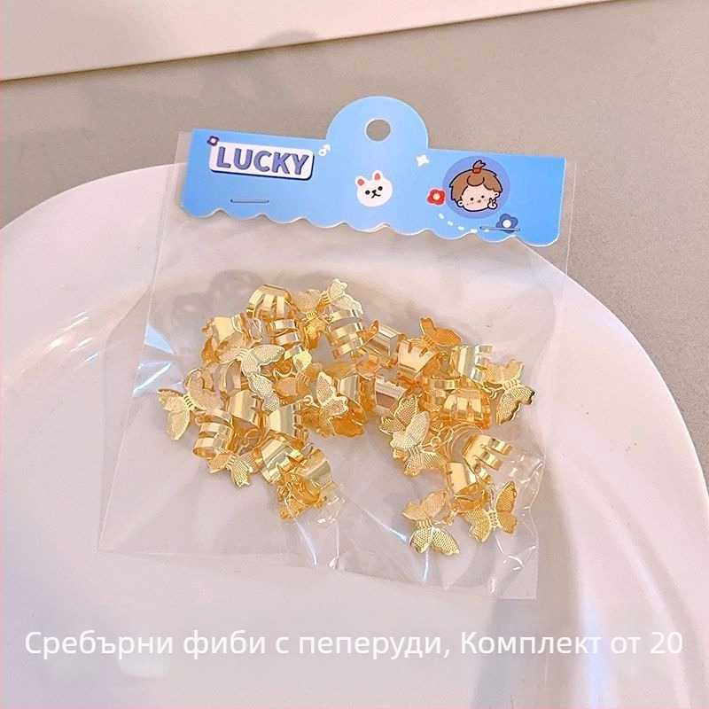 Детска фиба за коса с пеперуда, повторно използваема, комплект 20 бр., за деца 3-6 години