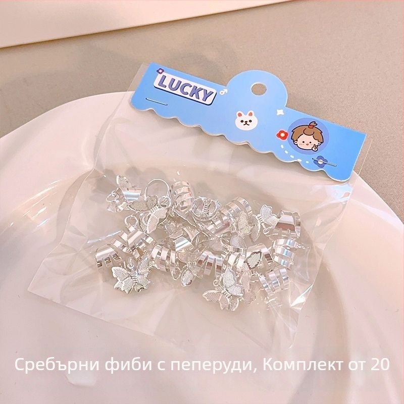 Детска фиба за коса с пеперуда, повторно използваема, комплект 20 бр., за деца 3-6 години