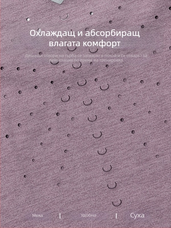 Мъжка лека дишаща тениска за бягане, лято, едноцветна, свободен крой