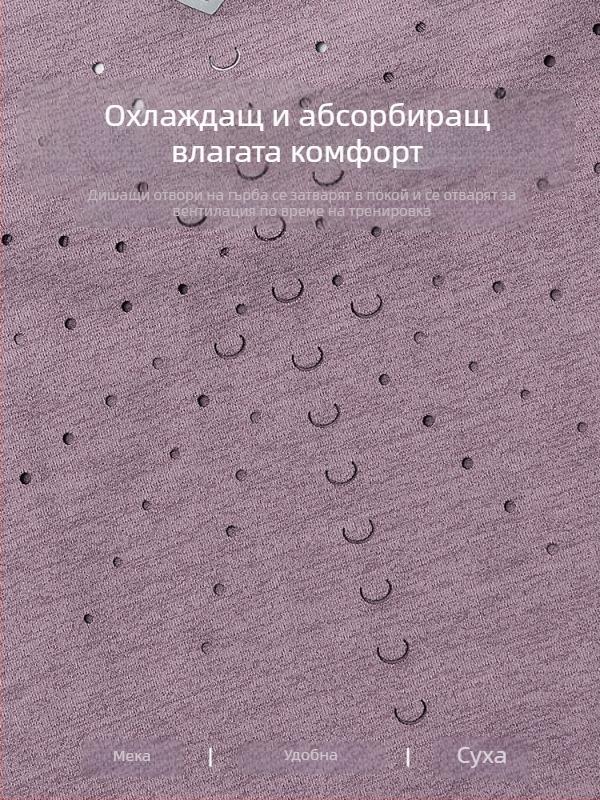 Мъжка лека дишаща тениска за бягане, лято, едноцветна, свободен крой