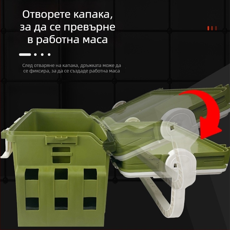 Мултифункционална преносима кутия за риболов с държач за въдица – комплект за морски риболов за начинаещи с пълен набор аксесоари за съхранение