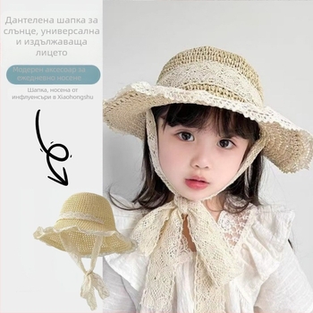 Лятна детска шапка за слънце с широка периферия, дишаща в стил bucket