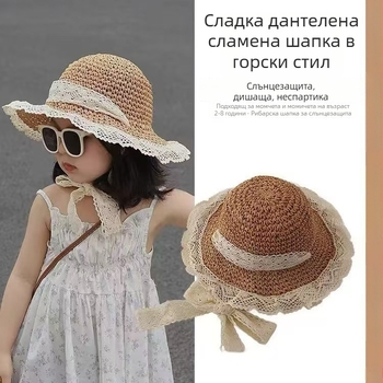 Лятна детска шапка за слънце с широка периферия, дишаща в стил bucket