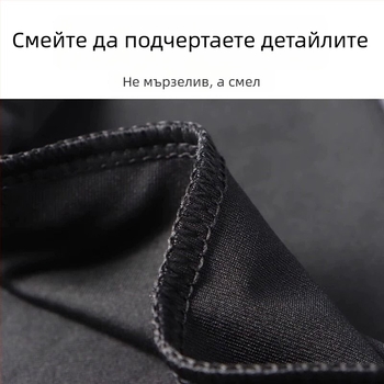 Унисекс спортно яке за бягане и тренировки, с цип, качулка и бързосъхнеща материя