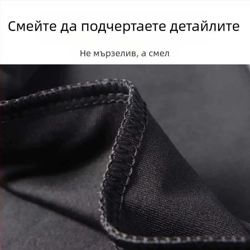 Унисекс спортно яке за бягане и тренировки, с цип, качулка и бързосъхнеща материя