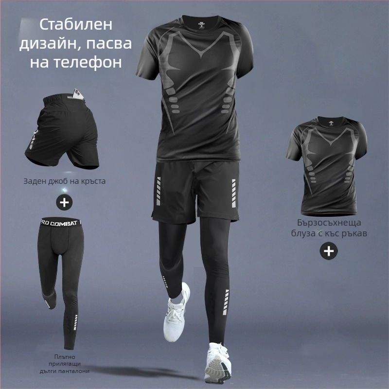 Унисекс спортно яке за бягане и тренировки, с цип, качулка и бързосъхнеща материя