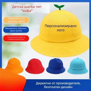 Детска памучна шапка-кофа с печатано лого и бродерия, унисекс, японски стил, слънцезащитна, за деца 2–4, 4–6, 8–10 и над 10 години