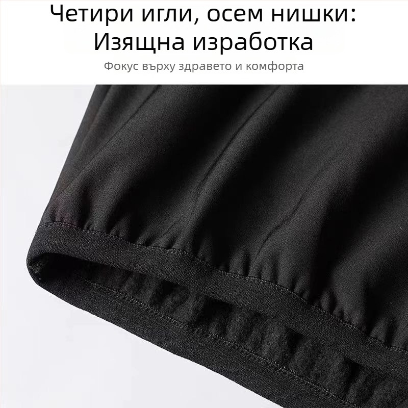 Мъжки спортен комплект – бързосъхнещо спортно облекло за колоездене, баскетбол и бягане