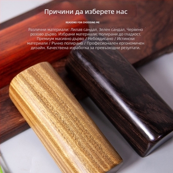 Голяма дървена дъска реквизит за разказване на истории и сценични изпълнения