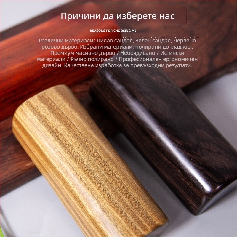 Голяма дървена дъска реквизит за разказване на истории и сценични изпълнения