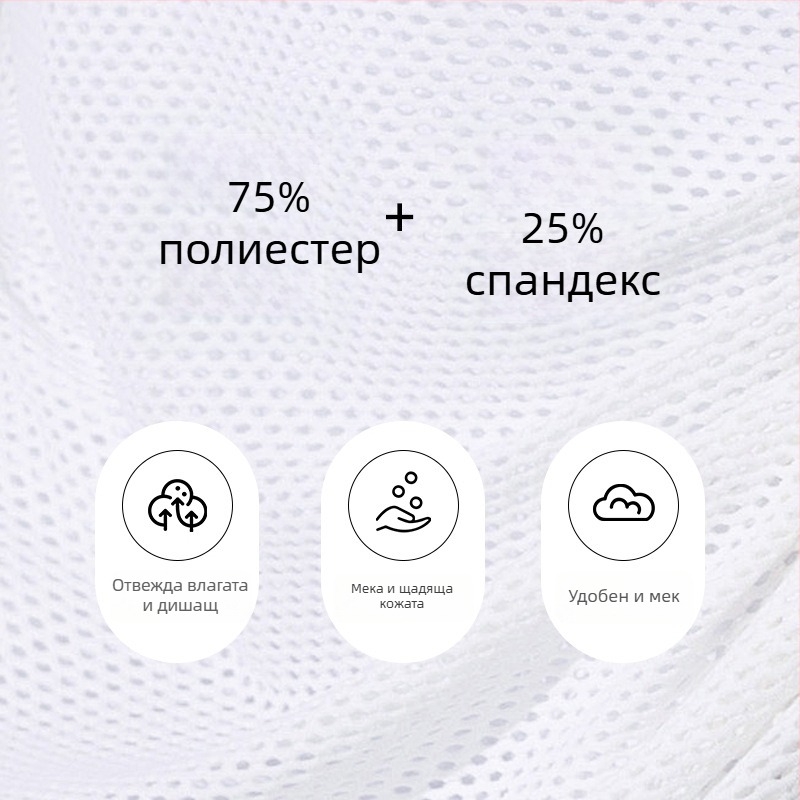 Летен лек спортен комплект с пола за тенис и боди, висока талия за стройна фигура