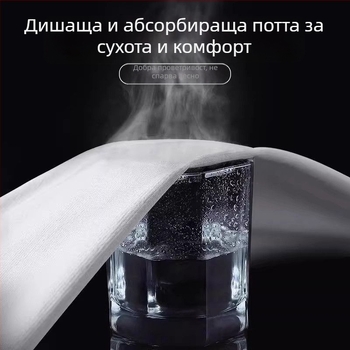 Мъжки спортен комплект: бързосъхнещо дълъг ръкав яке за есенно-зимния сезон и Slim-Fit дълги панталони за бягане, колоездене и бадминтон