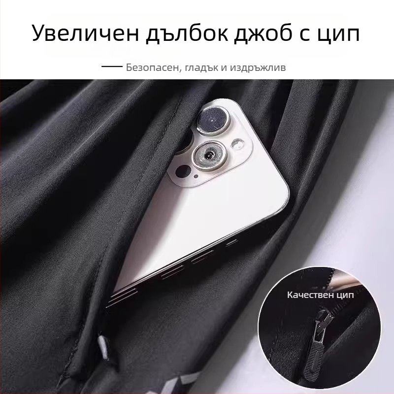 Мъжки спортен комплект: бързосъхнещо дълъг ръкав яке за есенно-зимния сезон и Slim-Fit дълги панталони за бягане, колоездене и бадминтон