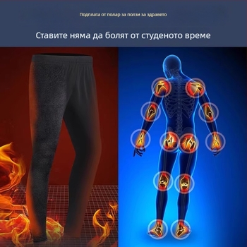 Мъжки зимен спортен комплект за бягане – бързосъхнещ, подплатен с полар топъл фитнес костюм за бягане, колоездене и бадминтон