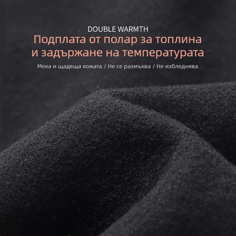 Мъжки зимен спортен комплект за бягане – бързосъхнещ, подплатен с полар топъл фитнес костюм за бягане, колоездене и бадминтон