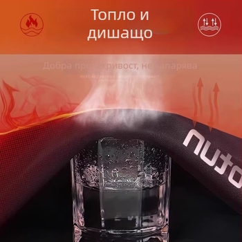 Зимно спортно яке за бягане и колоездене с подплата от флийс, качулка, дишащо и бързосъхнещо