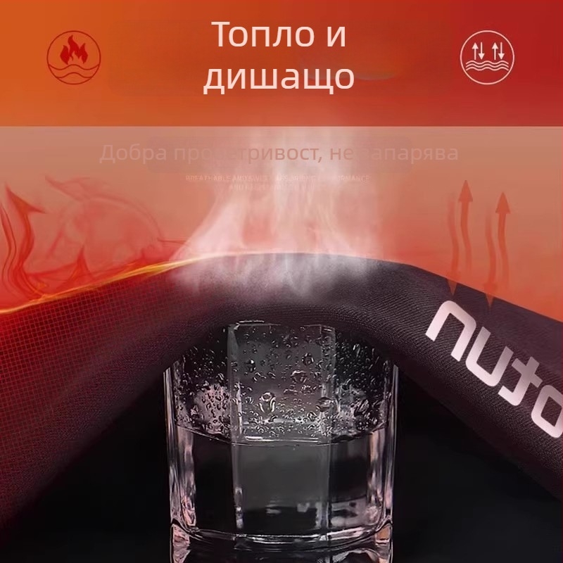 Зимно спортно яке за бягане и колоездене с подплата от флийс, качулка, дишащо и бързосъхнещо