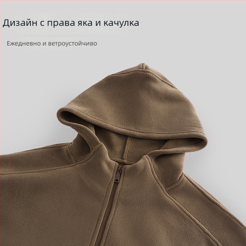 Дамско яке с дебел флис, топло и ветроустойчиво, свободна кройка, с джобове и качулка за спорт на открито.