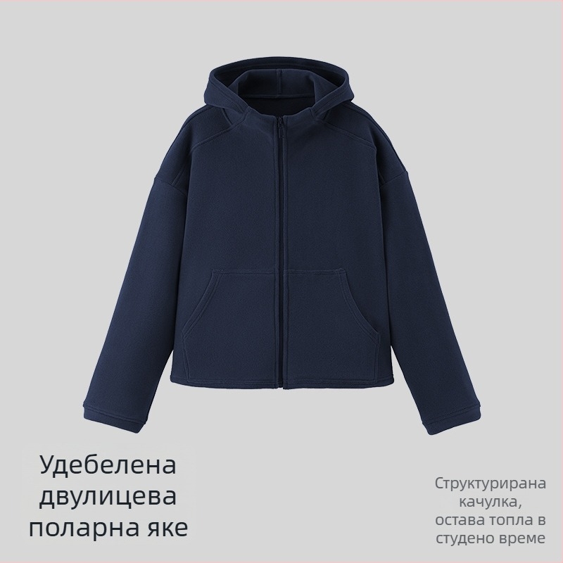 Дамско яке с дебел флис, топло и ветроустойчиво, свободна кройка, с джобове и качулка за спорт на открито.
