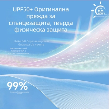 Женски спортен комплект от две части, с дълги ръкави, дишаща и бързосъхнеща материя, подходящ за бягане и йога