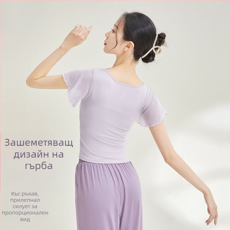 Женска класическа танцова блуза с къс ръкав за репетиции, модерен сценичен костюм