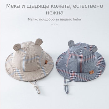 Бебешка рибарска шапка с мечешки уши, регулируема широка козирка, корейски стил за пролет и есен, за момчета и момичета
