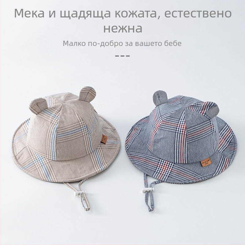 Бебешка рибарска шапка с мечешки уши, регулируема широка козирка, корейски стил за пролет и есен, за момчета и момичета