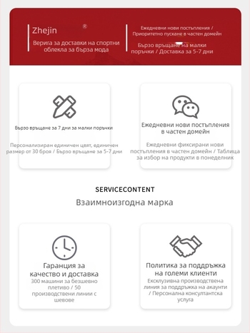 Дамска спортна пола за тенис, подходяща за йога и бадминтон